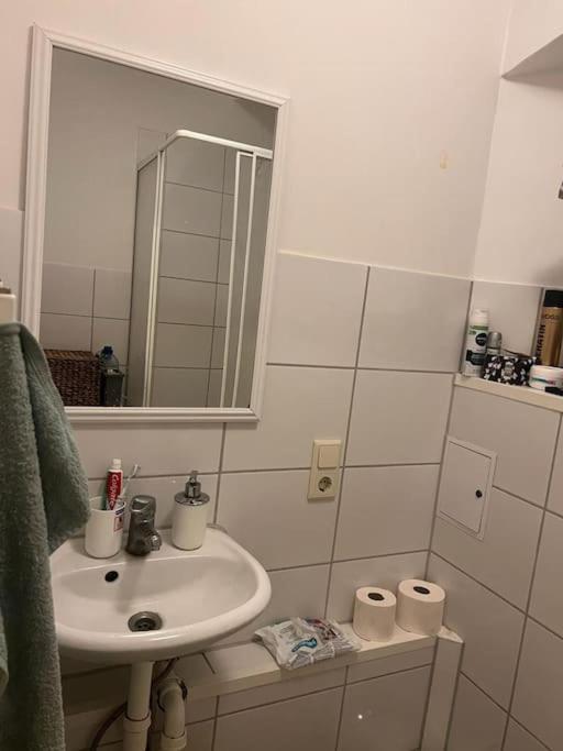 Gemuetliche In Lage Appartement